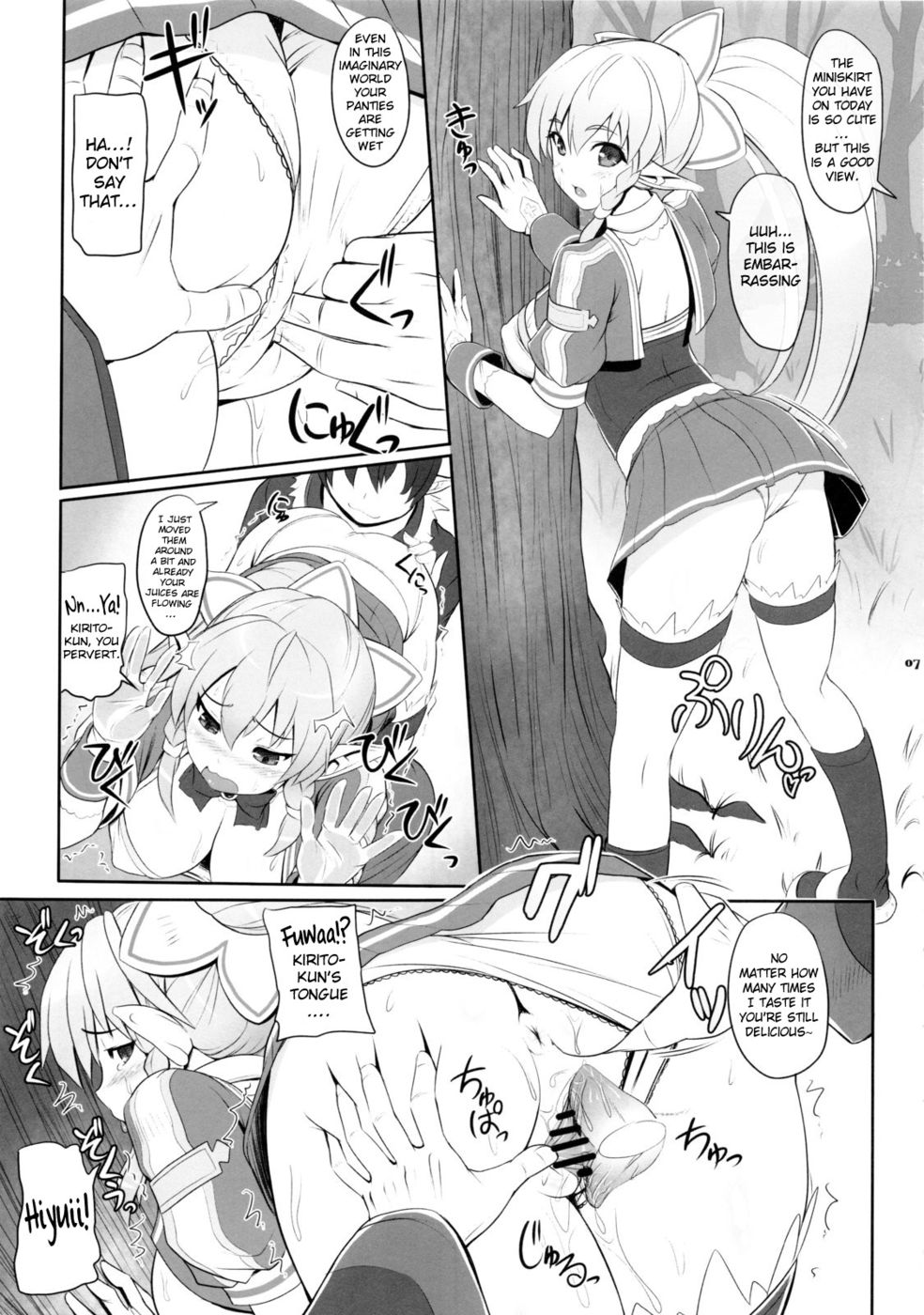 Hentai Manga Comic-Motto SAOn-Read-6